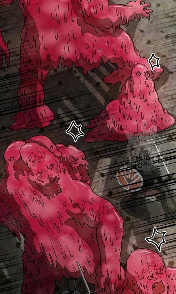 Ngôi Nhà Kết Nối Với Hầm Ngục Chapter 44 - Trang 2