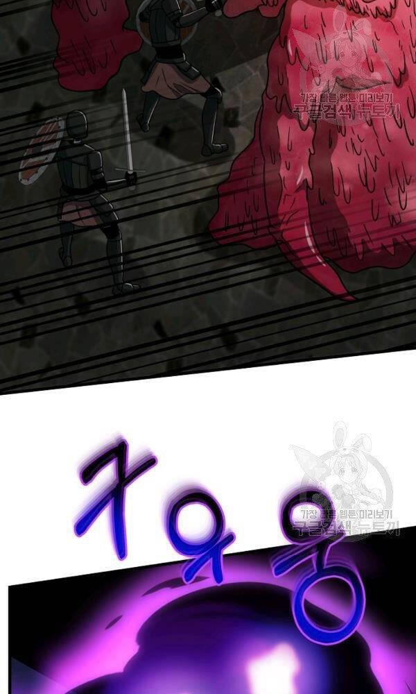 Ngôi Nhà Kết Nối Với Hầm Ngục Chapter 44 - Trang 2