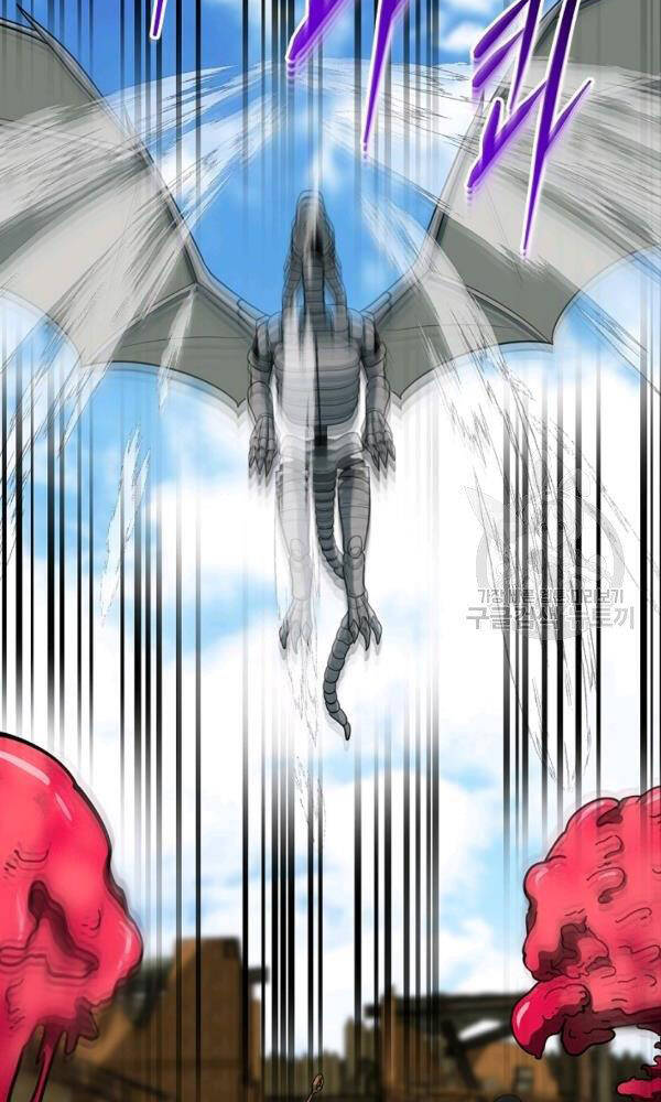 Ngôi Nhà Kết Nối Với Hầm Ngục Chapter 44 - Trang 2