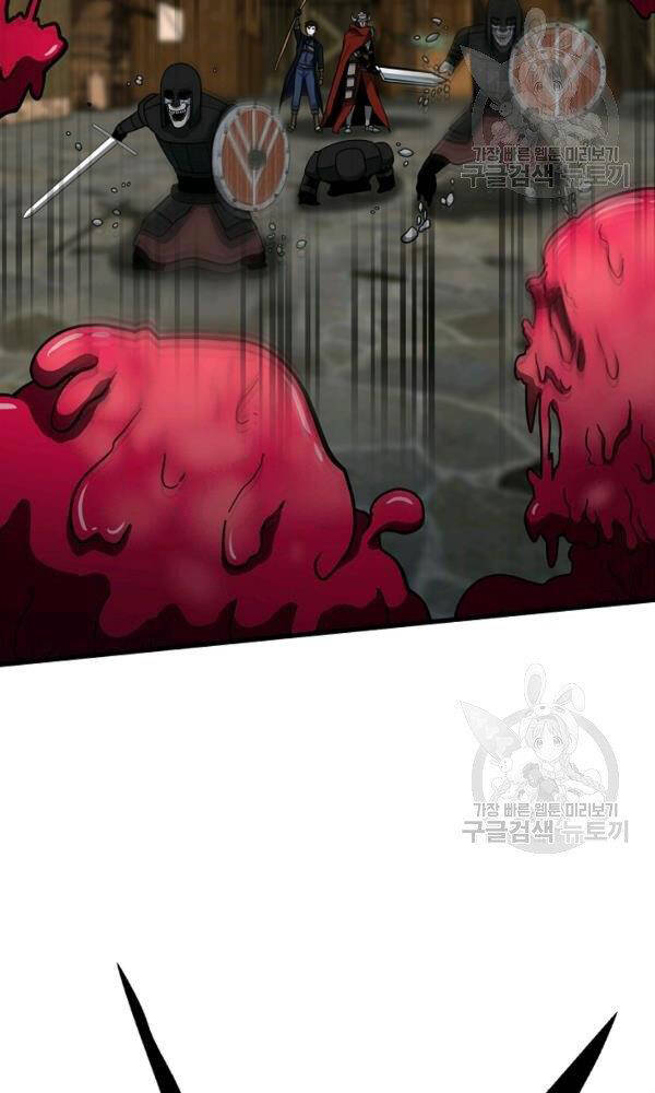 Ngôi Nhà Kết Nối Với Hầm Ngục Chapter 44 - Trang 2