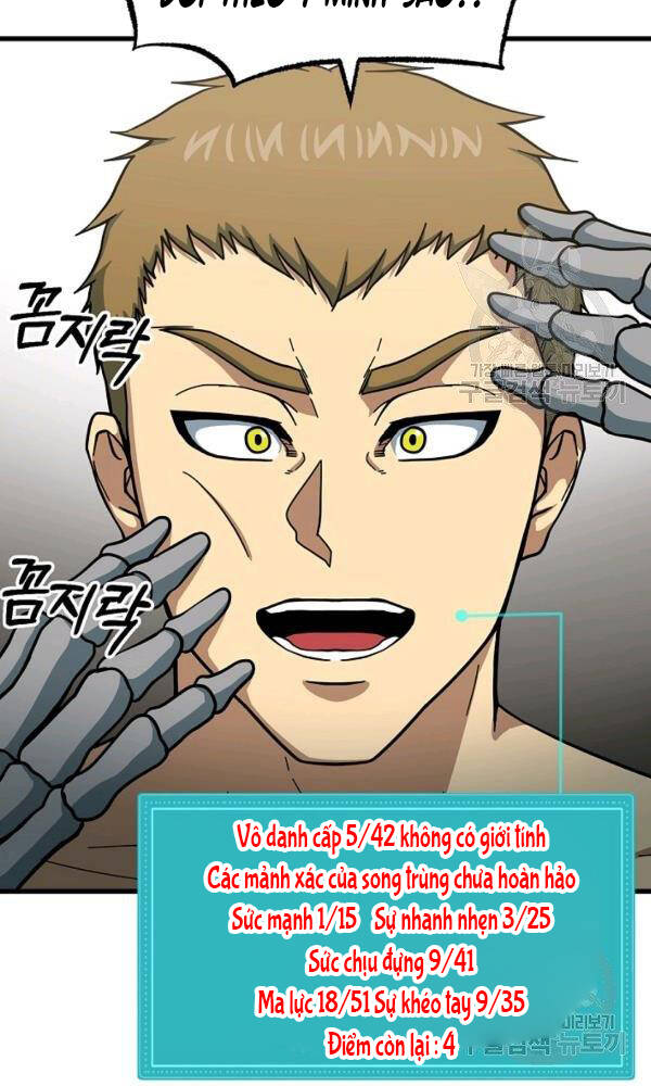 Ngôi Nhà Kết Nối Với Hầm Ngục Chapter 45 - Trang 2