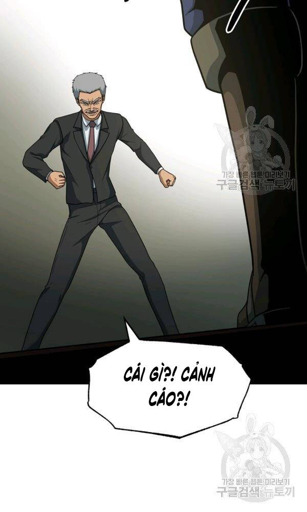 Ngôi Nhà Kết Nối Với Hầm Ngục Chapter 45 - Trang 2