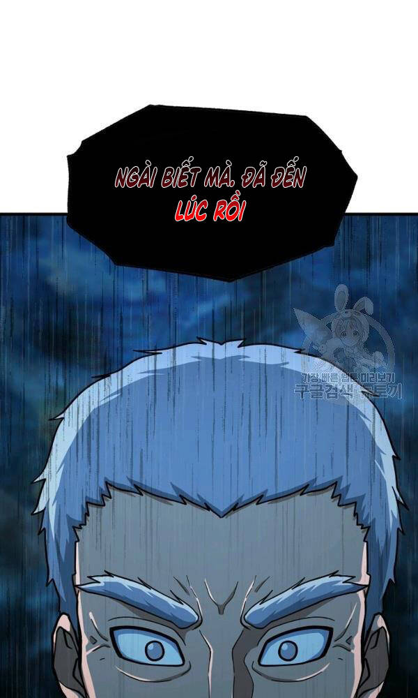 Ngôi Nhà Kết Nối Với Hầm Ngục Chapter 45 - Trang 2