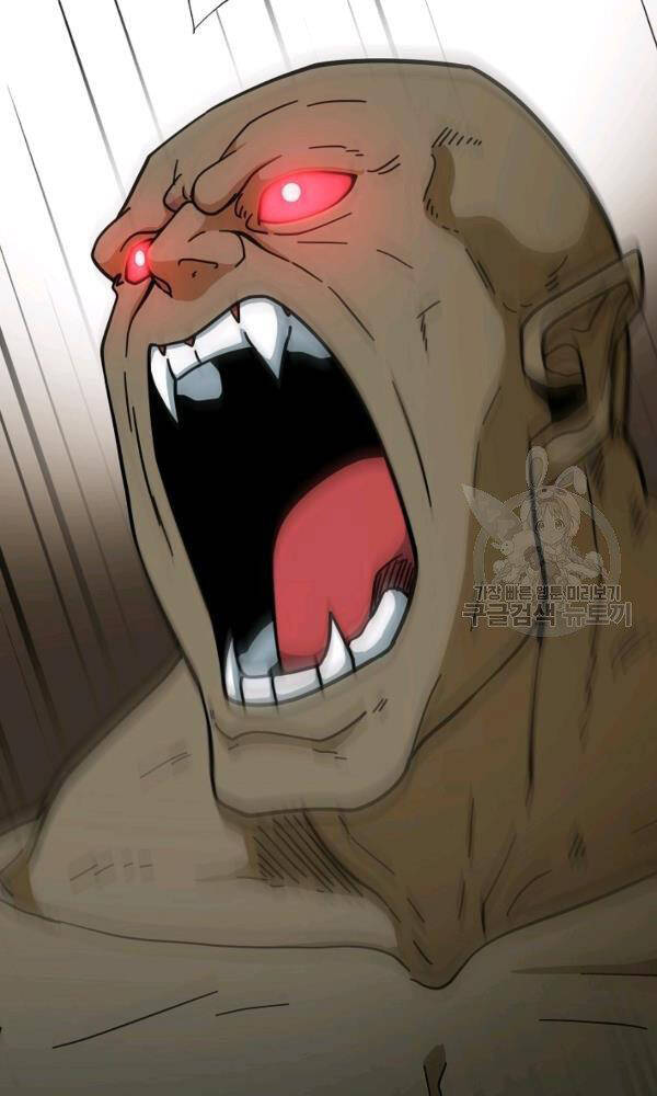 Ngôi Nhà Kết Nối Với Hầm Ngục Chapter 45 - Trang 2