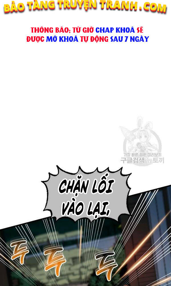 Ngôi Nhà Kết Nối Với Hầm Ngục Chapter 45 - Trang 2