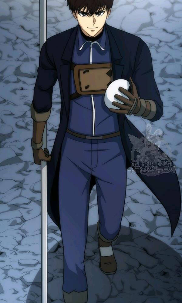 Ngôi Nhà Kết Nối Với Hầm Ngục Chapter 45 - Trang 2