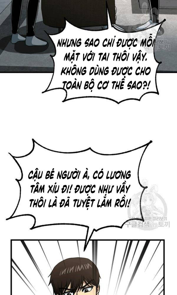 Ngôi Nhà Kết Nối Với Hầm Ngục Chapter 45 - Trang 2