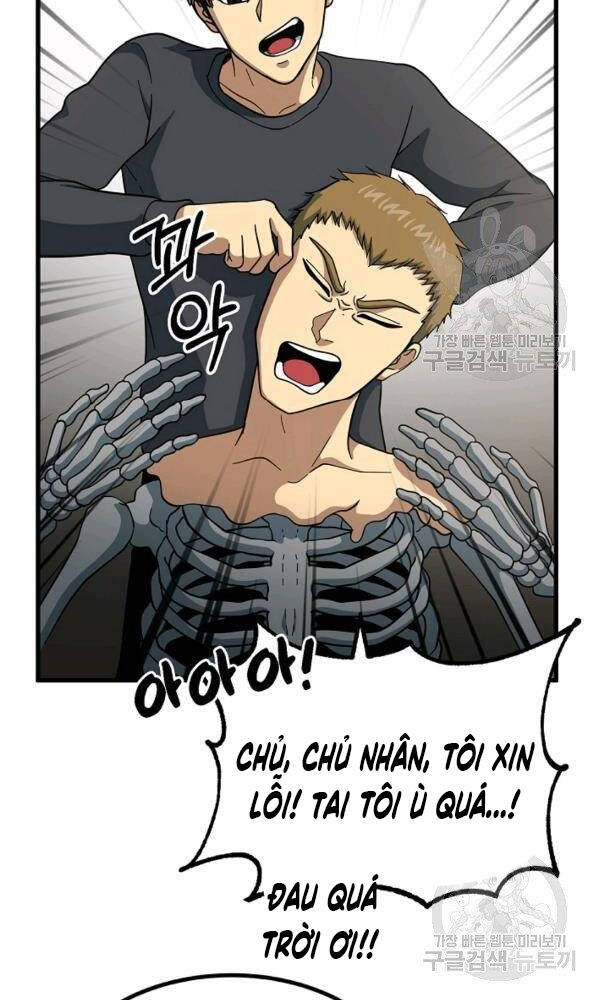 Ngôi Nhà Kết Nối Với Hầm Ngục Chapter 45 - Trang 2