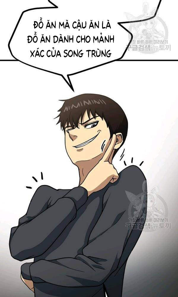 Ngôi Nhà Kết Nối Với Hầm Ngục Chapter 45 - Trang 2