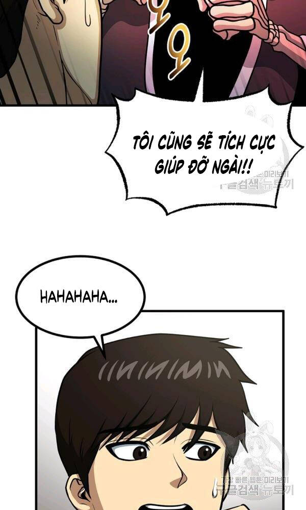 Ngôi Nhà Kết Nối Với Hầm Ngục Chapter 45 - Trang 2