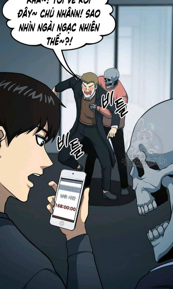 Ngôi Nhà Kết Nối Với Hầm Ngục Chapter 45 - Trang 2