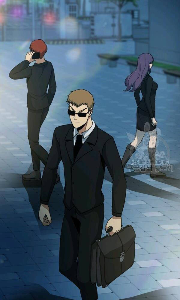 Ngôi Nhà Kết Nối Với Hầm Ngục Chapter 45 - Trang 2