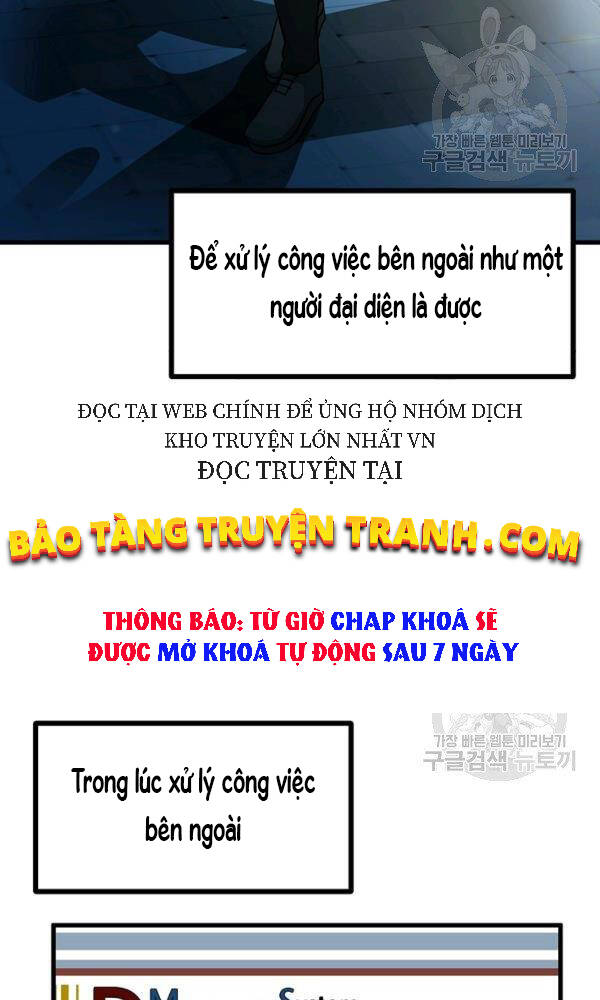 Ngôi Nhà Kết Nối Với Hầm Ngục Chapter 45 - Trang 2