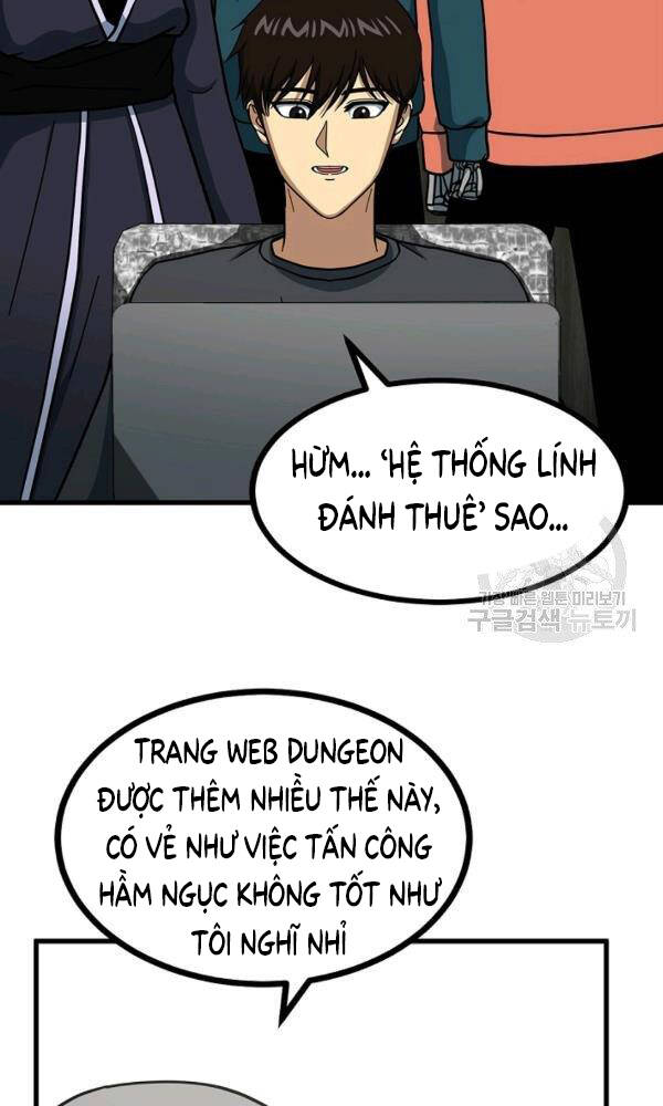 Ngôi Nhà Kết Nối Với Hầm Ngục Chapter 45 - Trang 2