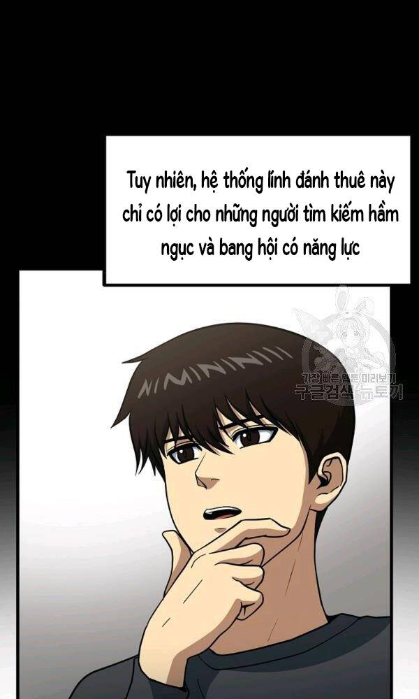 Ngôi Nhà Kết Nối Với Hầm Ngục Chapter 45 - Trang 2