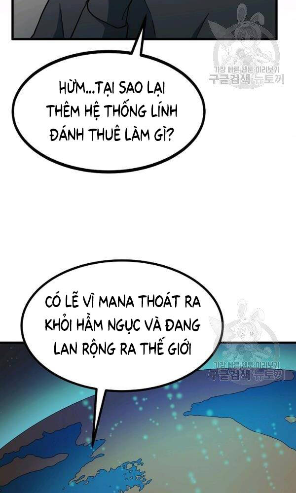 Ngôi Nhà Kết Nối Với Hầm Ngục Chapter 45 - Trang 2