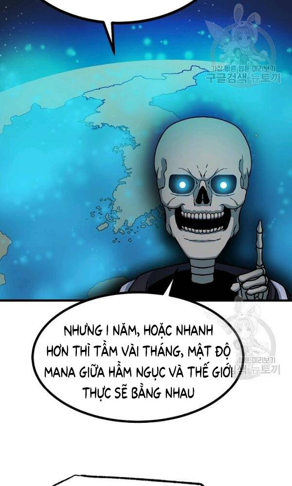 Ngôi Nhà Kết Nối Với Hầm Ngục Chapter 45 - Trang 2