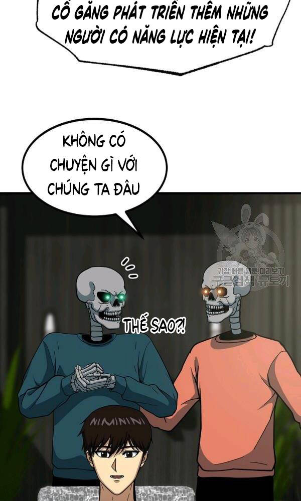 Ngôi Nhà Kết Nối Với Hầm Ngục Chapter 45 - Trang 2