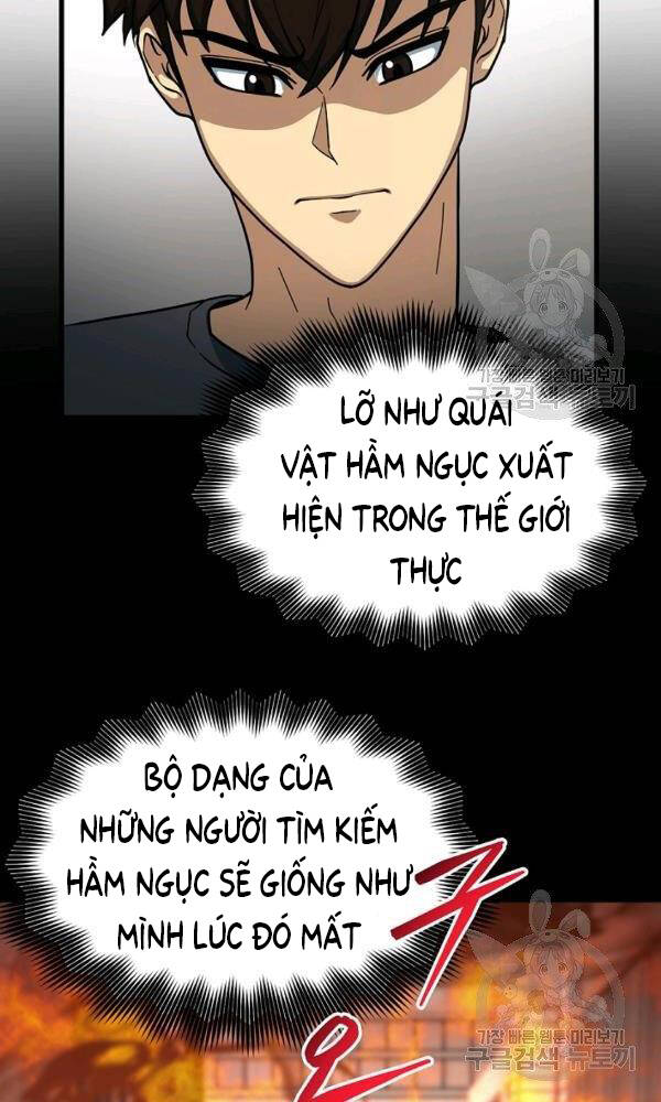 Ngôi Nhà Kết Nối Với Hầm Ngục Chapter 45 - Trang 2