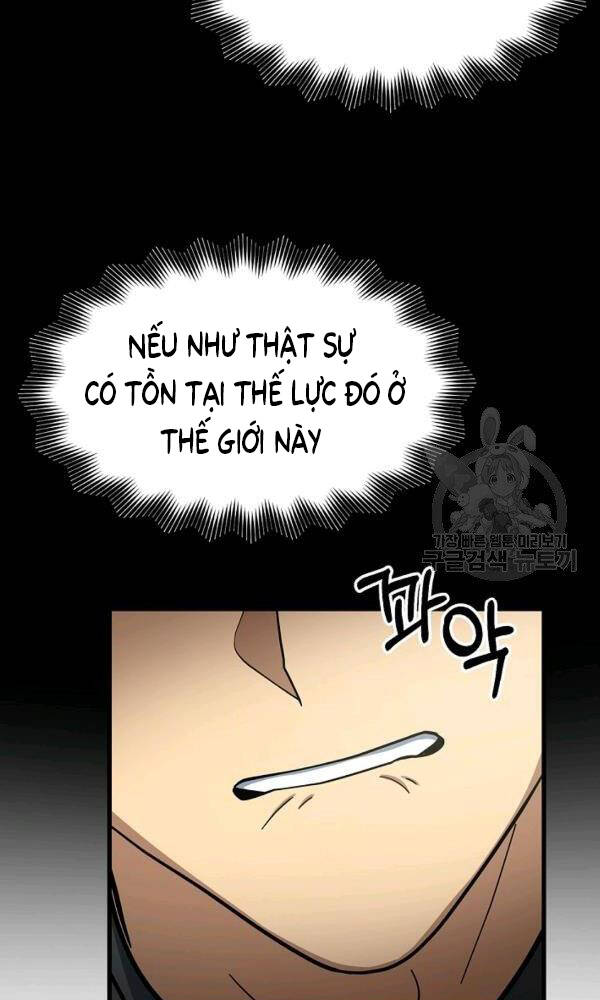Ngôi Nhà Kết Nối Với Hầm Ngục Chapter 45 - Trang 2