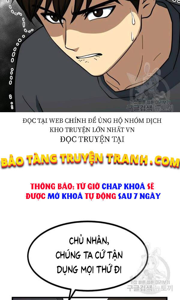 Ngôi Nhà Kết Nối Với Hầm Ngục Chapter 45 - Trang 2