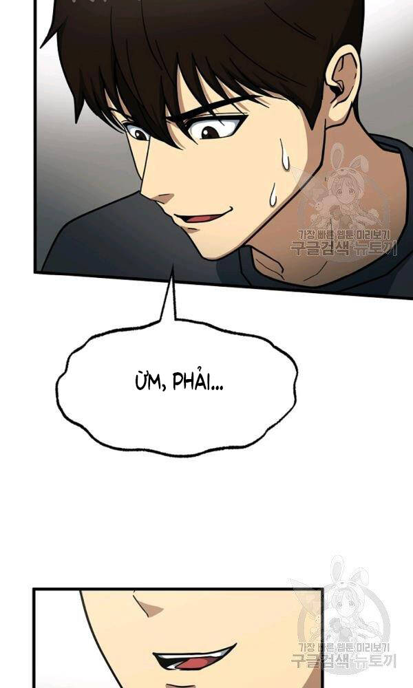 Ngôi Nhà Kết Nối Với Hầm Ngục Chapter 45 - Trang 2