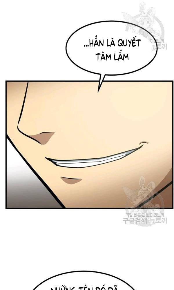 Ngôi Nhà Kết Nối Với Hầm Ngục Chapter 45 - Trang 2