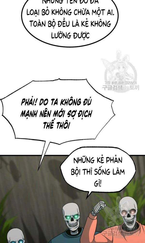 Ngôi Nhà Kết Nối Với Hầm Ngục Chapter 45 - Trang 2