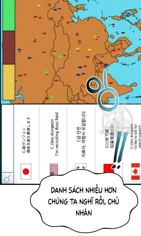 Ngôi Nhà Kết Nối Với Hầm Ngục Chapter 45 - Trang 2