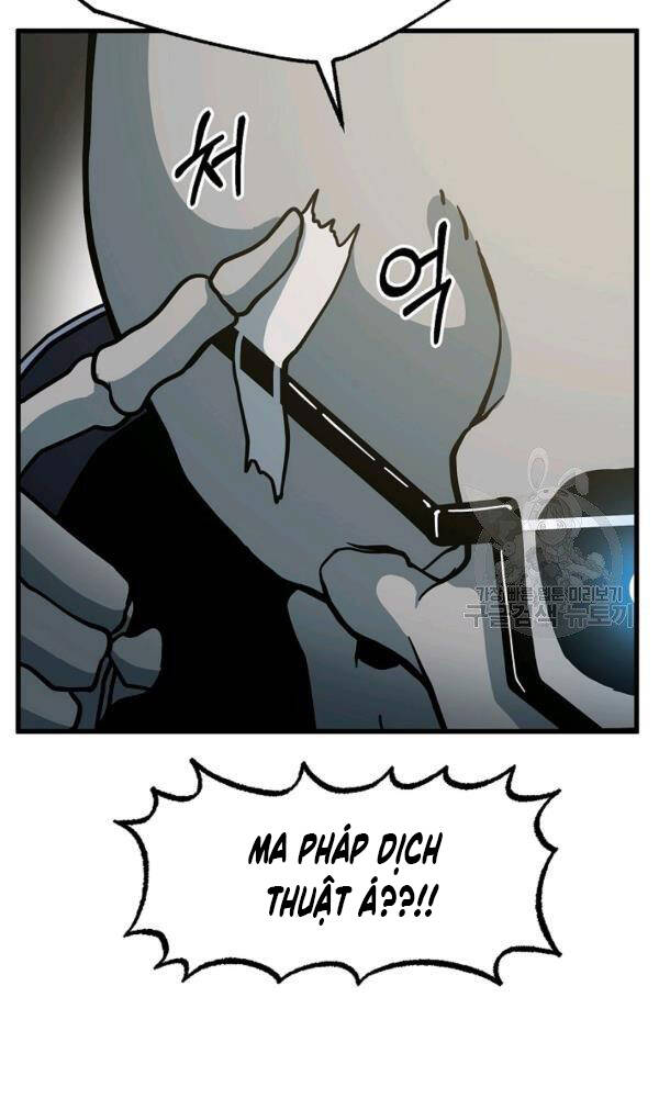 Ngôi Nhà Kết Nối Với Hầm Ngục Chapter 45 - Trang 2