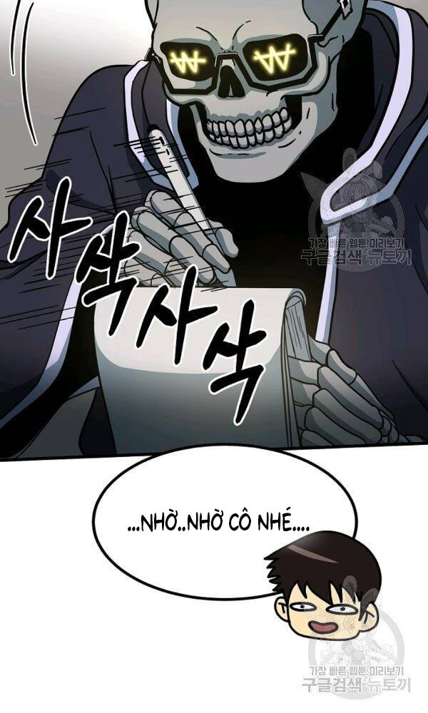 Ngôi Nhà Kết Nối Với Hầm Ngục Chapter 45 - Trang 2