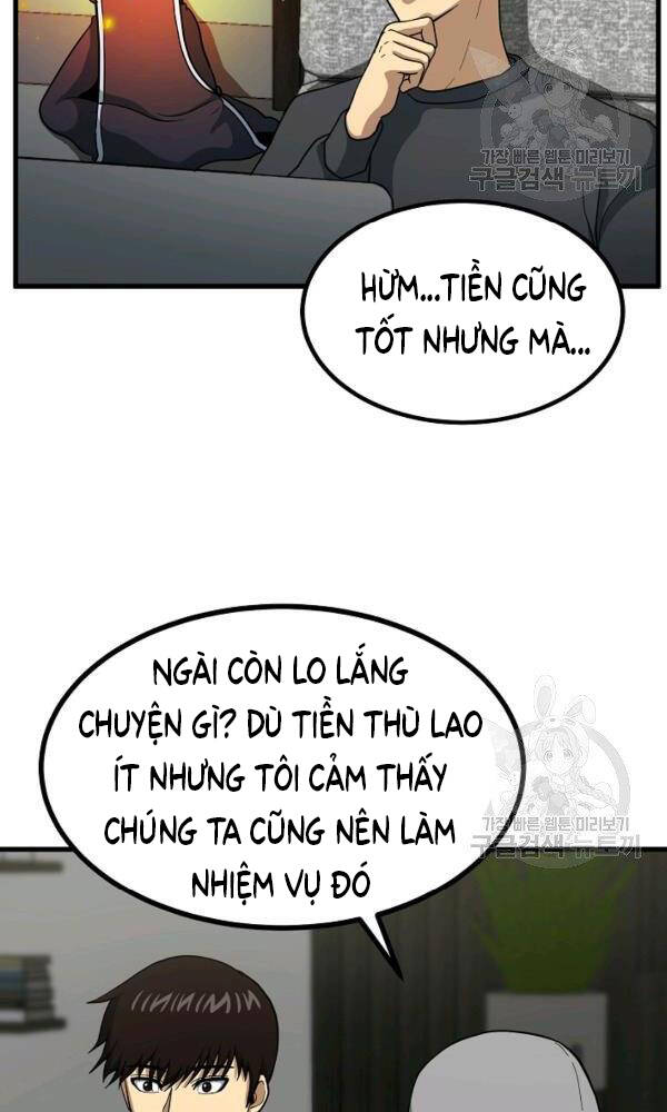 Ngôi Nhà Kết Nối Với Hầm Ngục Chapter 45 - Trang 2