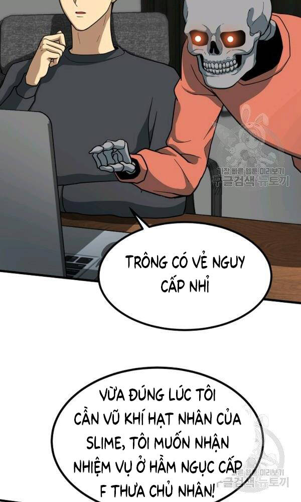Ngôi Nhà Kết Nối Với Hầm Ngục Chapter 45 - Trang 2