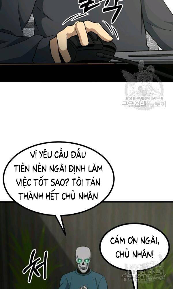 Ngôi Nhà Kết Nối Với Hầm Ngục Chapter 45 - Trang 2