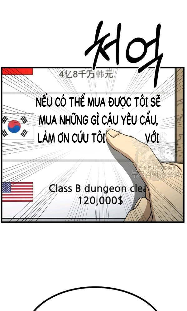 Ngôi Nhà Kết Nối Với Hầm Ngục Chapter 45 - Trang 2