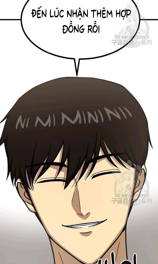 Ngôi Nhà Kết Nối Với Hầm Ngục Chapter 45 - Trang 2