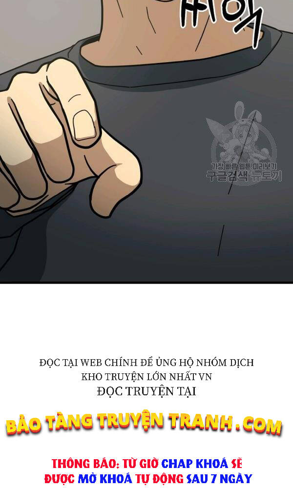 Ngôi Nhà Kết Nối Với Hầm Ngục Chapter 45 - Trang 2
