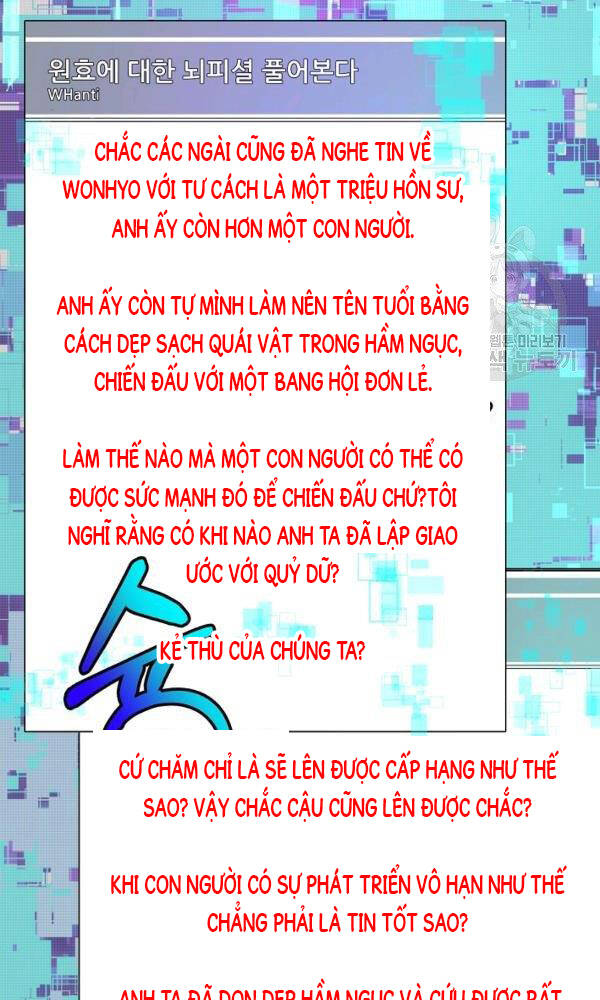 Ngôi Nhà Kết Nối Với Hầm Ngục Chapter 45 - Trang 2