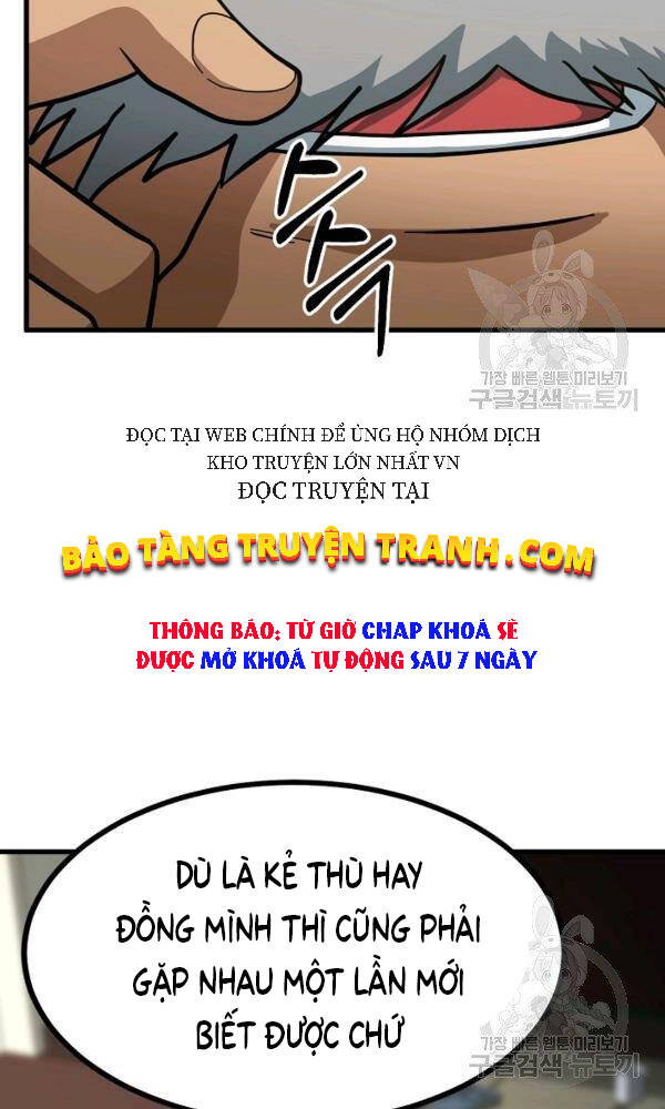 Ngôi Nhà Kết Nối Với Hầm Ngục Chapter 45 - Trang 2