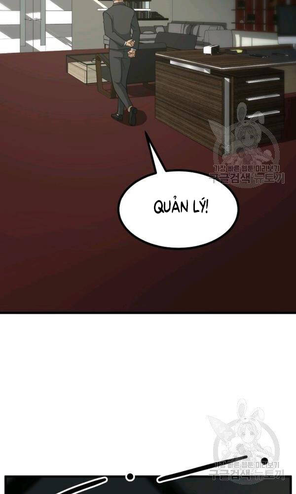 Ngôi Nhà Kết Nối Với Hầm Ngục Chapter 45 - Trang 2