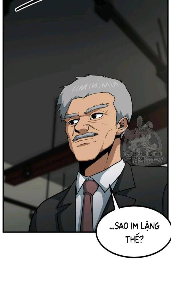 Ngôi Nhà Kết Nối Với Hầm Ngục Chapter 45 - Trang 2