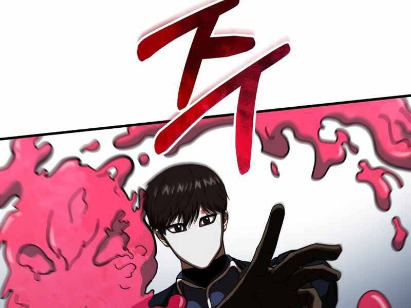 Ngôi Nhà Kết Nối Với Hầm Ngục Chapter 46 - Trang 2