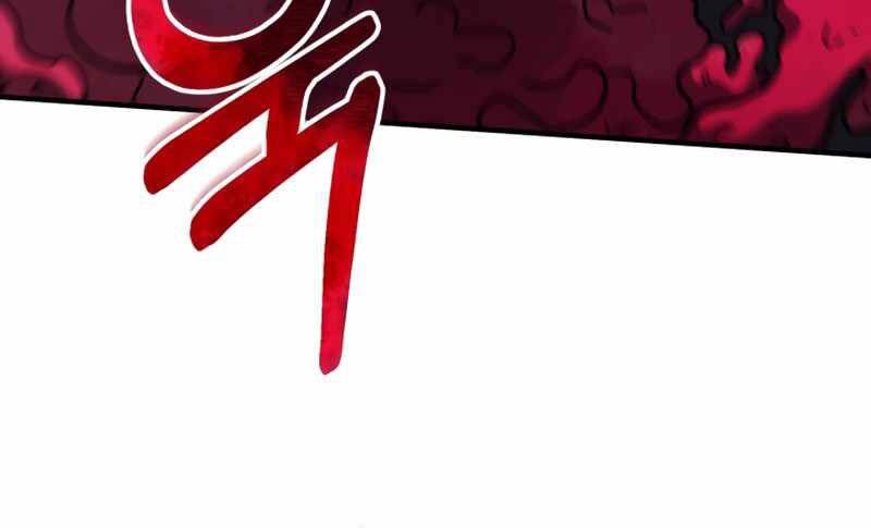 Ngôi Nhà Kết Nối Với Hầm Ngục Chapter 46 - Trang 2