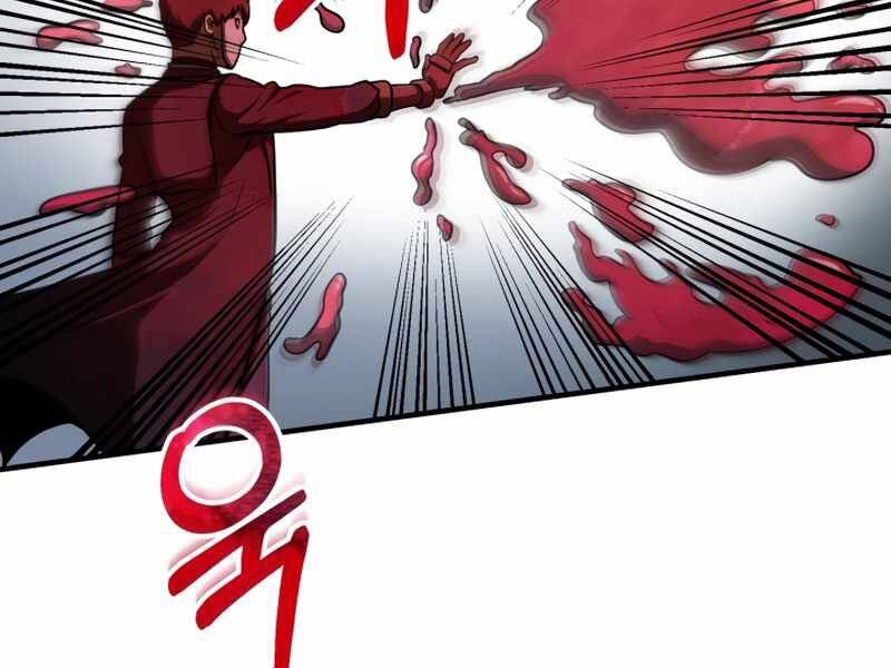 Ngôi Nhà Kết Nối Với Hầm Ngục Chapter 46 - Trang 2