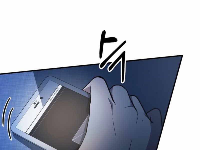 Ngôi Nhà Kết Nối Với Hầm Ngục Chapter 46 - Trang 2