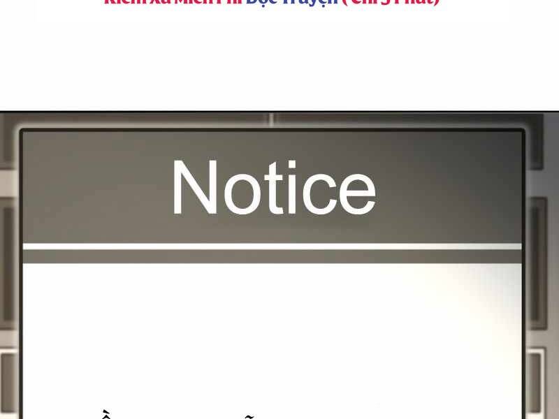 Ngôi Nhà Kết Nối Với Hầm Ngục Chapter 46 - Trang 2