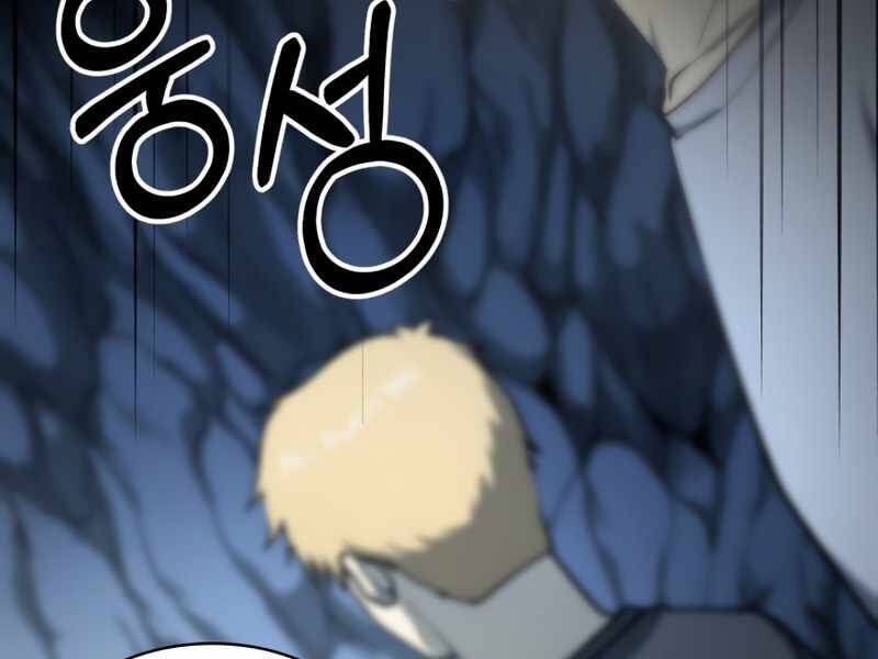 Ngôi Nhà Kết Nối Với Hầm Ngục Chapter 46 - Trang 2