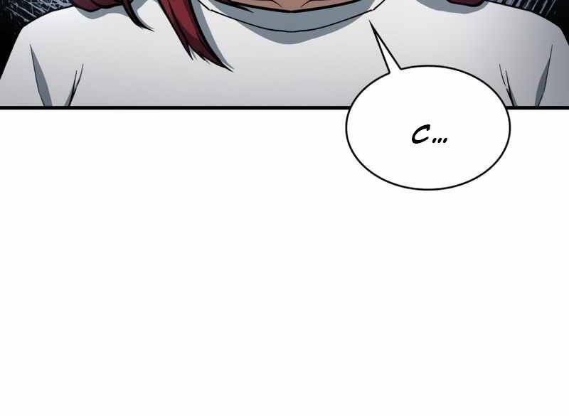 Ngôi Nhà Kết Nối Với Hầm Ngục Chapter 46 - Trang 2