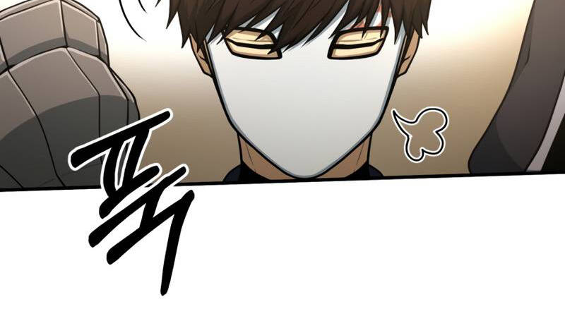 Ngôi Nhà Kết Nối Với Hầm Ngục Chapter 47.5 - Trang 2