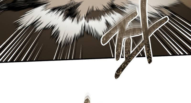 Ngôi Nhà Kết Nối Với Hầm Ngục Chapter 47.5 - Trang 2